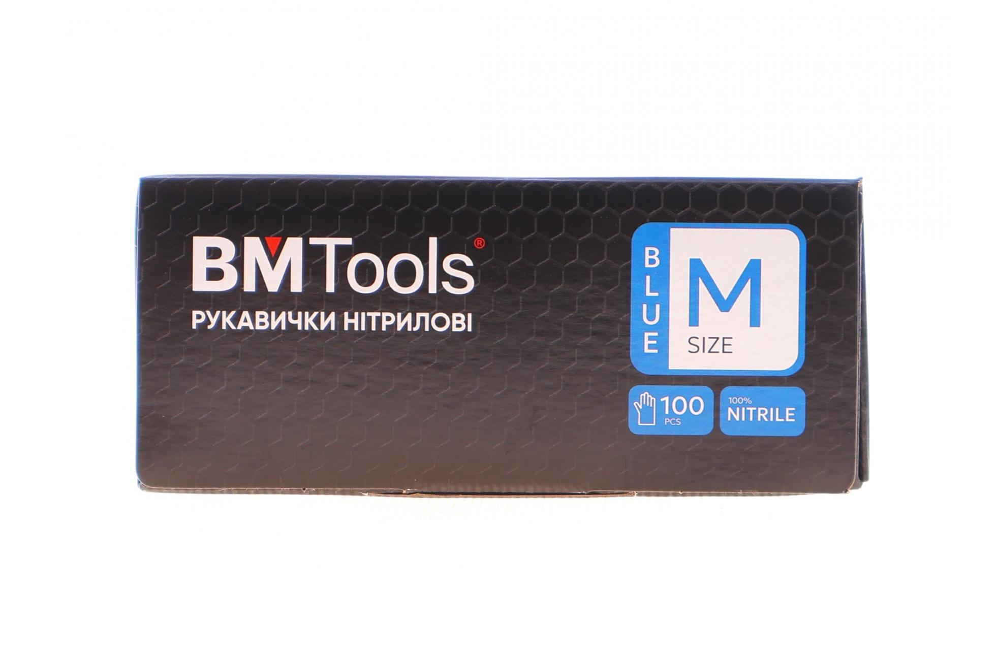 50100002 BM TOOLS